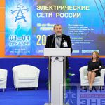 Открытие выставки