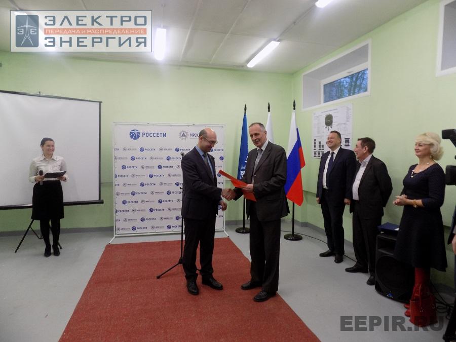 На открытии учебного полигона ПАО «МРСК Центра» на базе филиала НИУ «МЭИ» в г. Конаково Тверской области