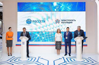 Подписи под документом поставили Первый заместитель Генерального директора по технической политике ПАО «Россети» Роман Николаевич Бердников и Председатель Правления НП «Электросетьизоляция» Владислав Игоревич Мишин.