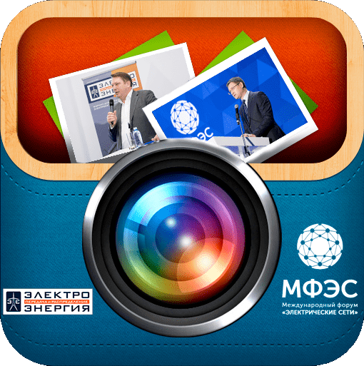 Фотографии с МФЭС-2019