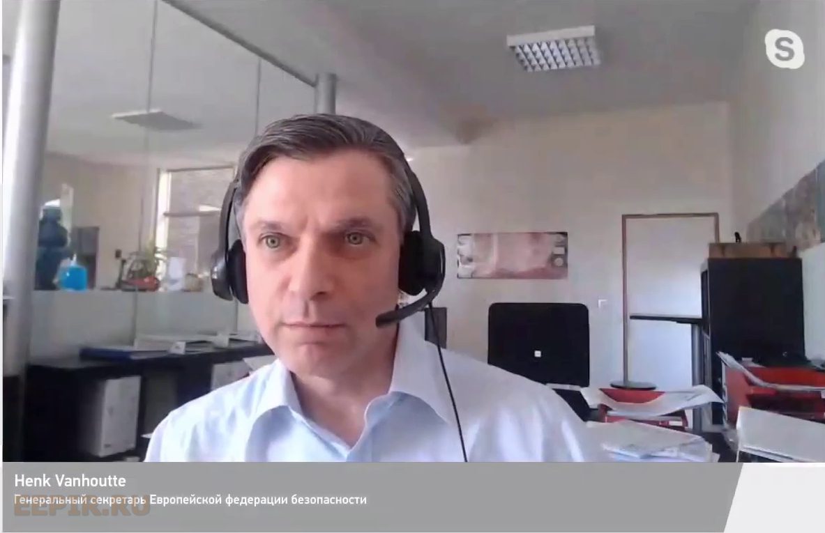 Генеральный секретарь Европейской федерации безопасности Хенк Фанхаутте