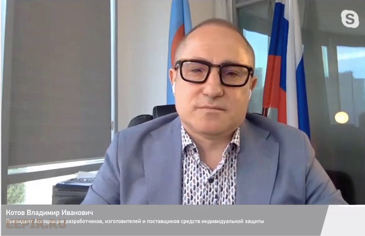  Президент Ассоциации «СИЗ» Владимир Котов