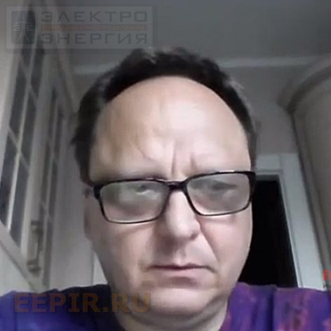 Олег Басенко, главный эксперт Департамента технической политики ПАО «Россети»   