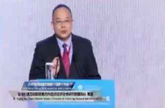 заместитель генерального директора научно-исследовательского института экономики и технологий GEIDCO, господин Хуан Хан (Huang Han)