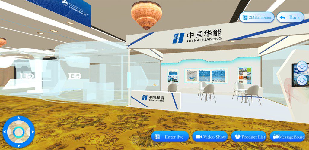 GEI-2020: Asian Energy and Power