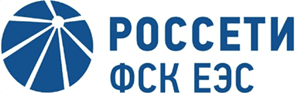 ПАО «ФСК ЕЭС» - лого