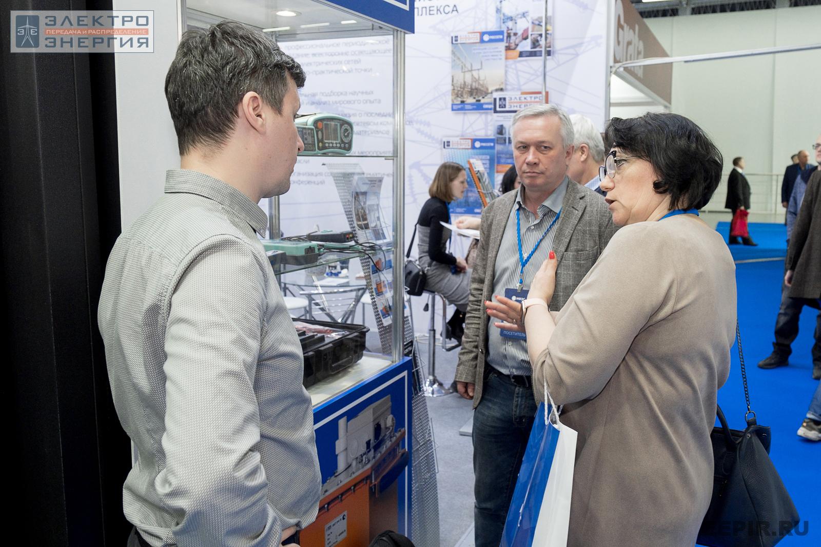 На стенде ООО «БрисЭнерго»