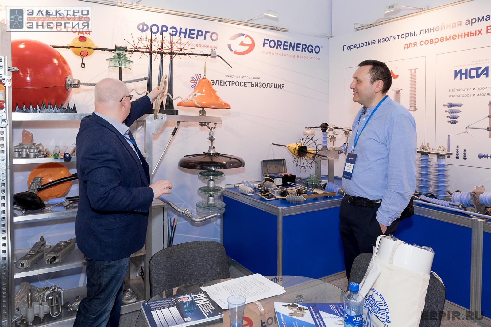 На стенде «ФОРЭНЕРГО» на МФЭС-2022