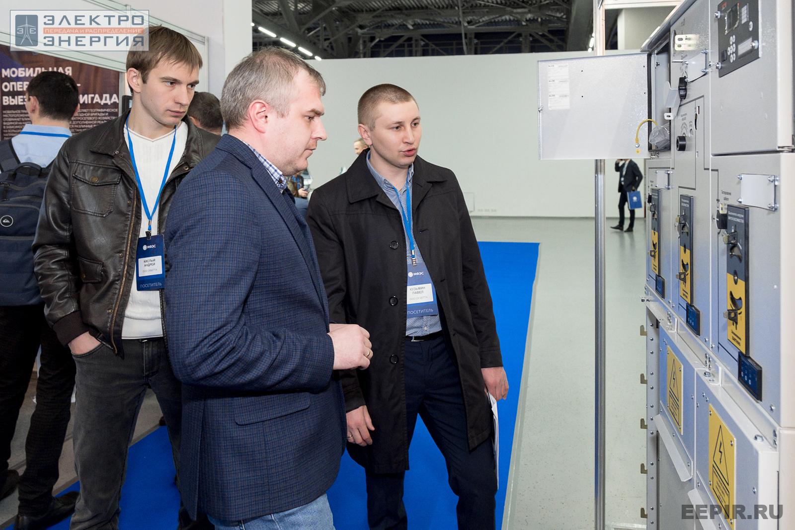 Посетители МФЭС-2022