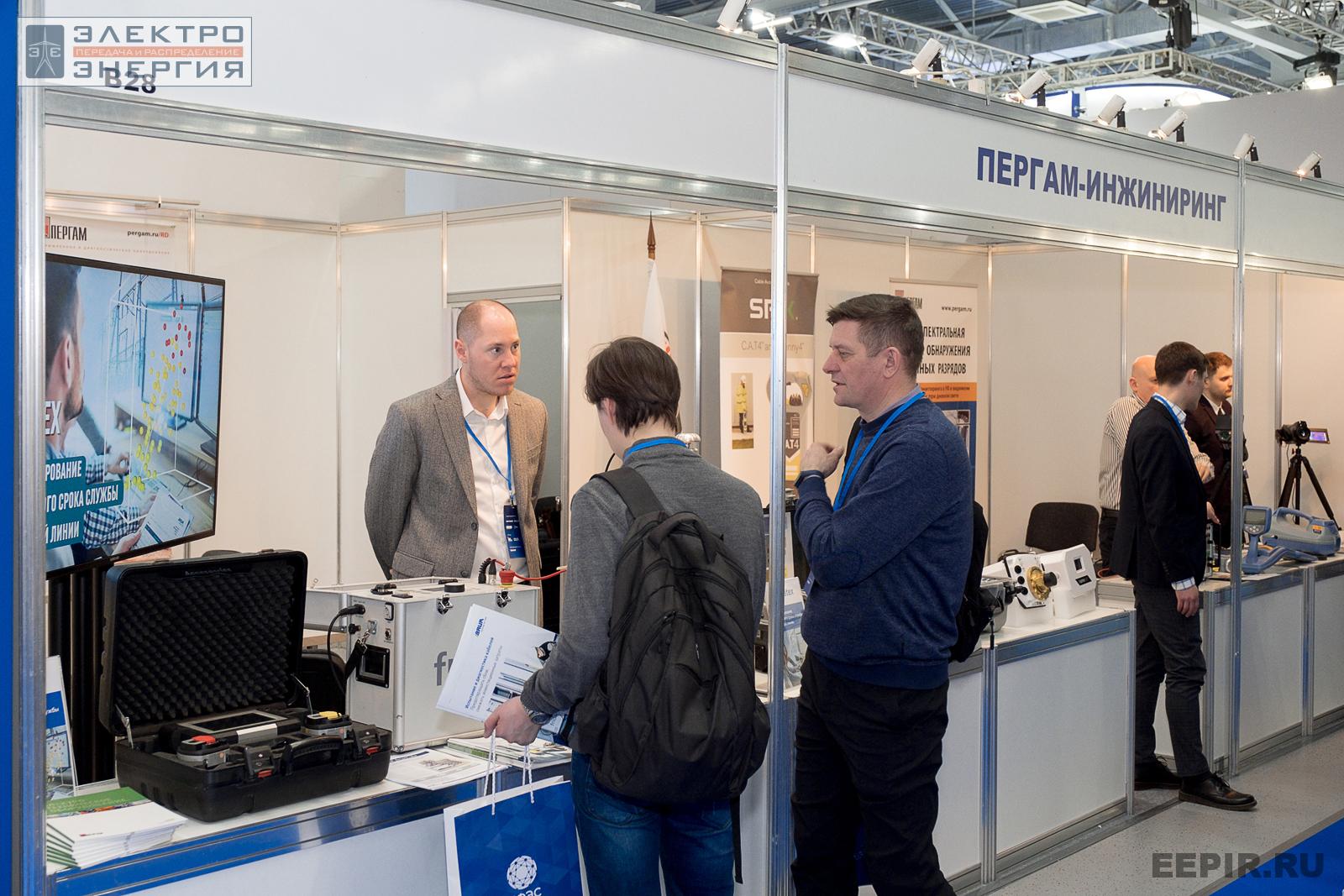 Стенд АО «Пергам-инжиниринг» на МФЭС-2022