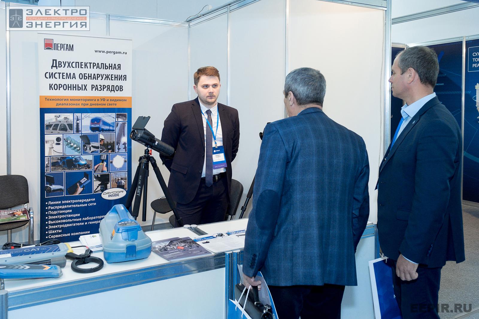 Стенд АО «Пергам-инжиниринг» на МФЭС-2022