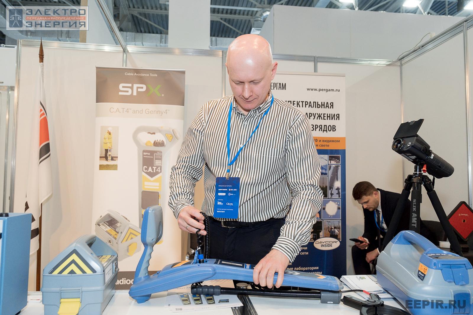 На стенде АО «Пергам-инжиниринг»