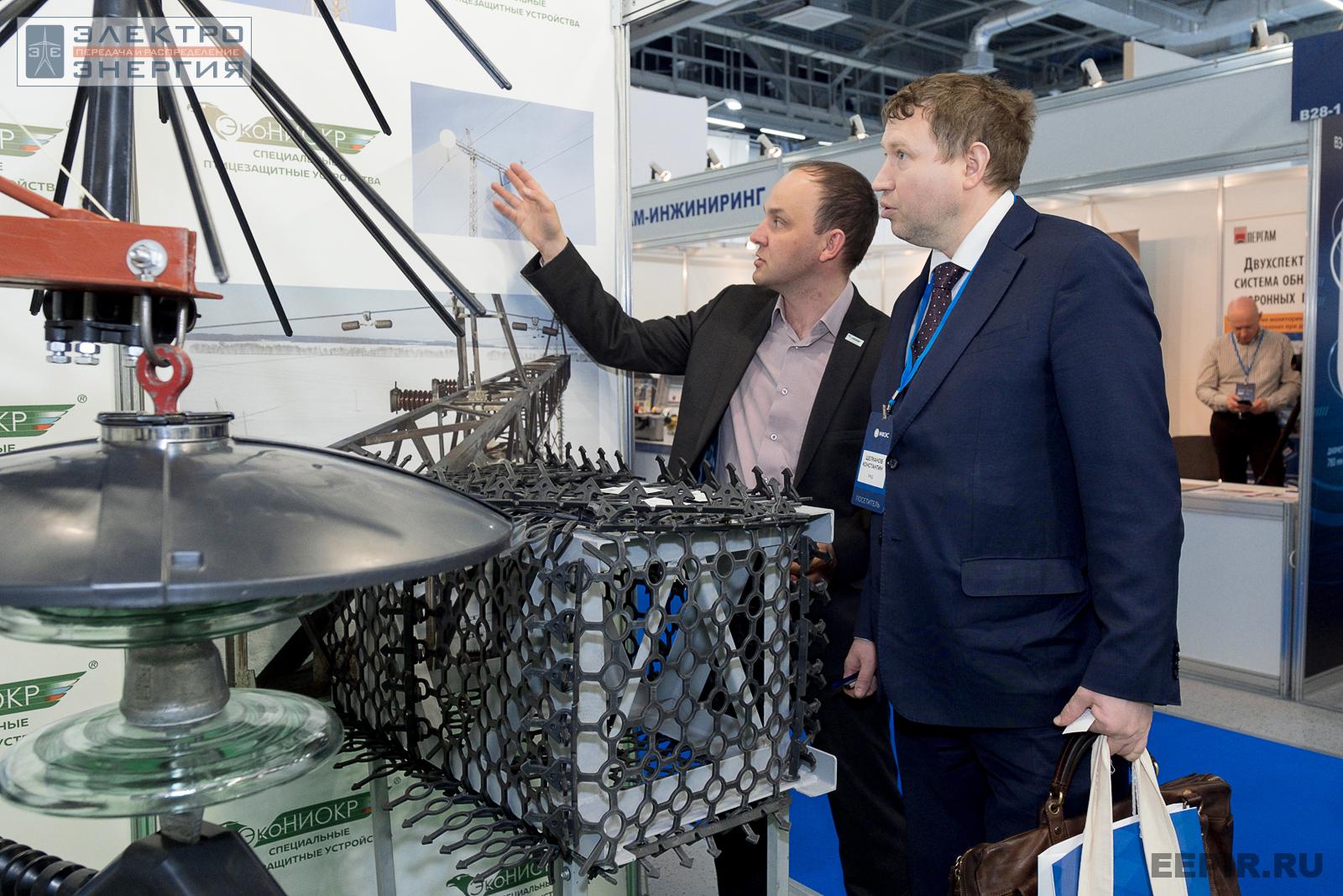 На стенде «Эко-НИОКР» на МФЭС-2022