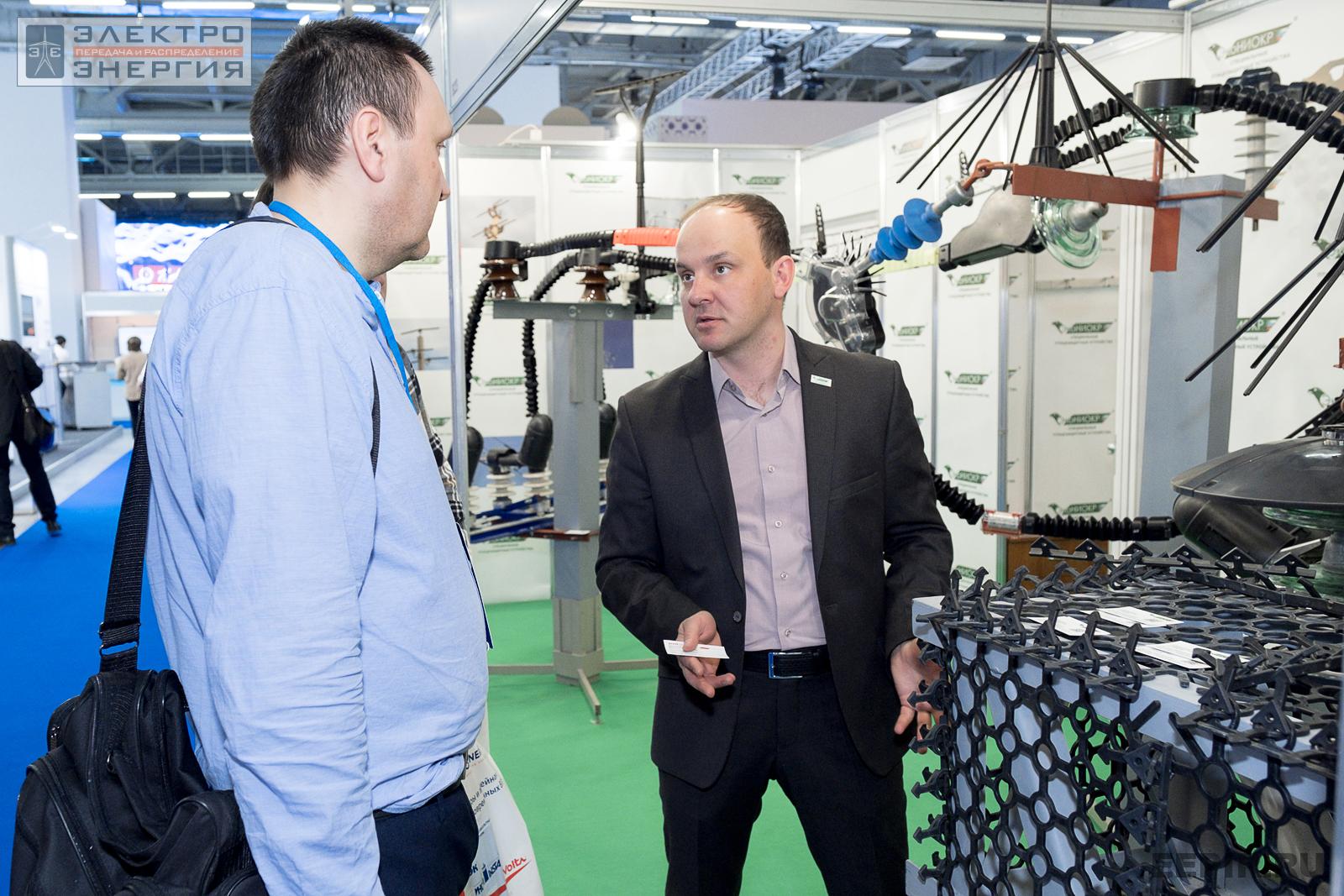 Стенд «Эко-НИОКР» на МФЭС-2022