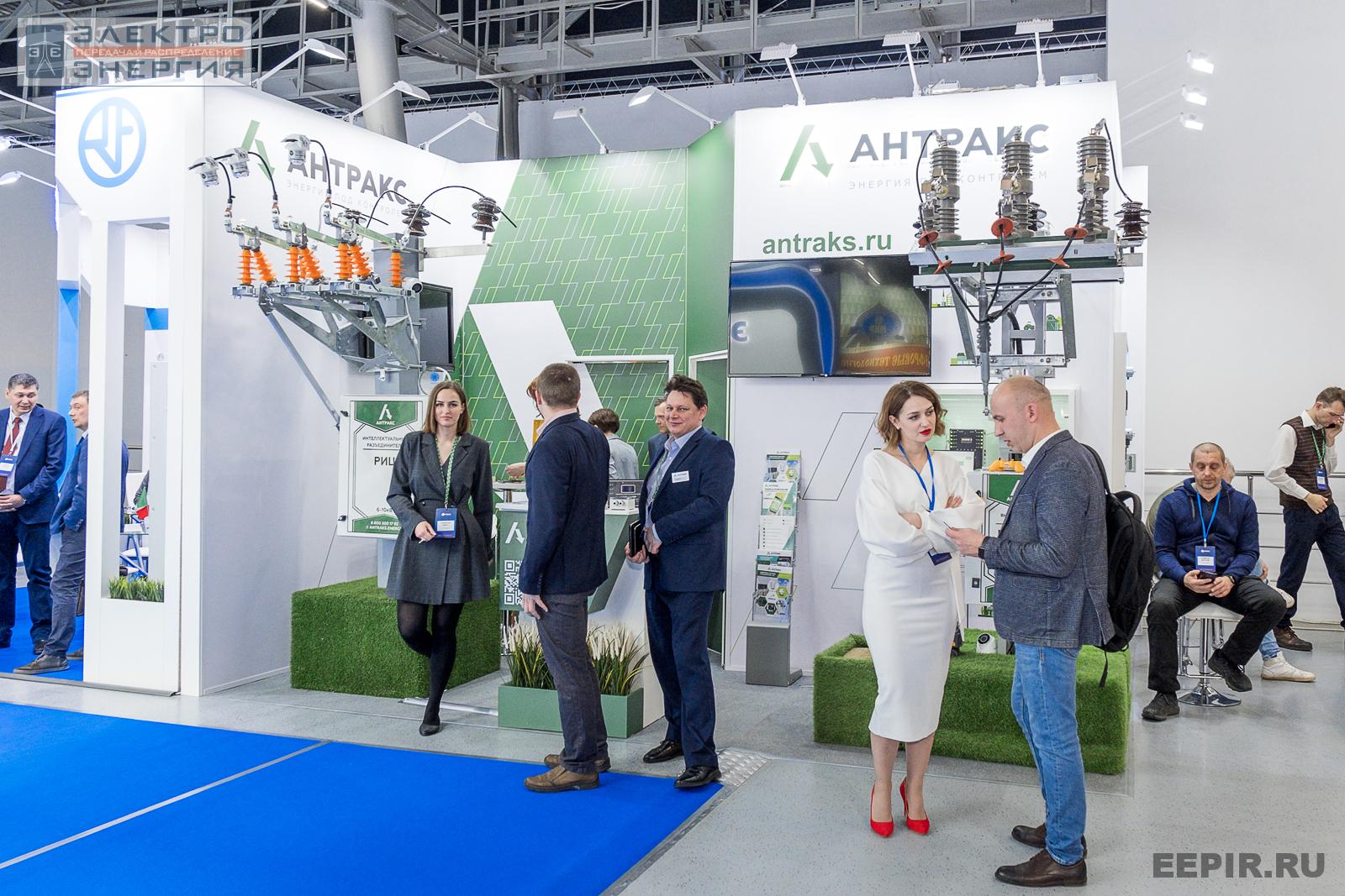 Стенд ООО МРПП «Антракс» на МФЭС-2022