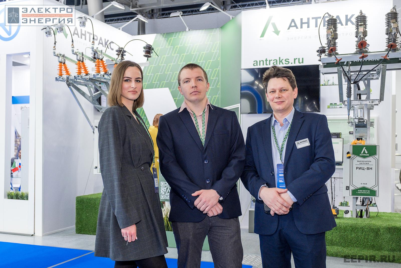 На стенде ООО МРПП «Антракс» на МФЭС-2022