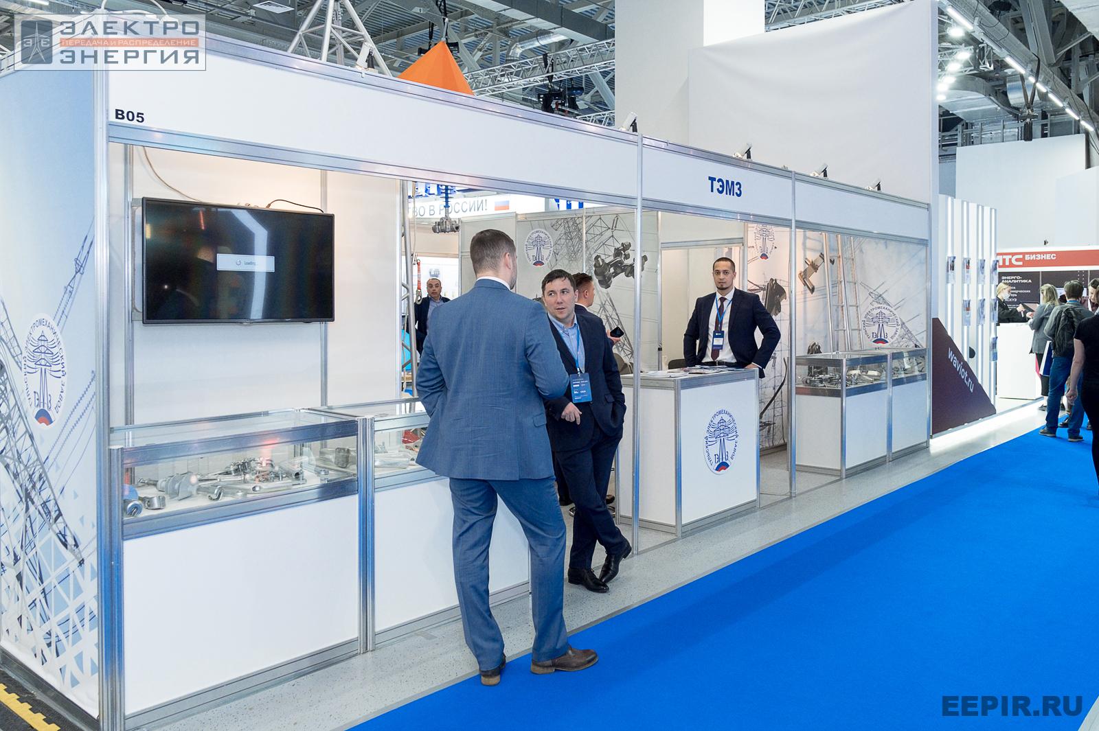 На стенде ООО ТЭМЗ