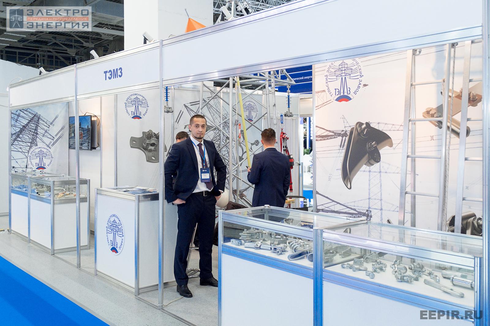 Стенд ООО ТЭМЗ на МФЭС-2022