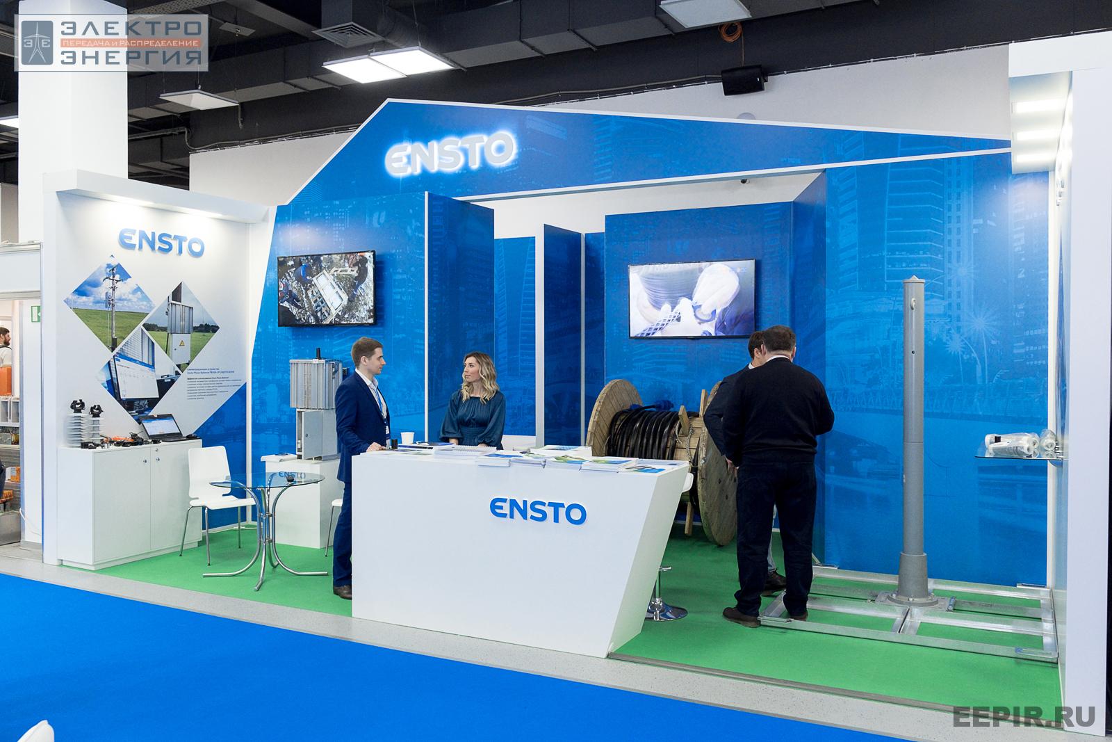 Экспозиция «ЭНСТО РУС» на МФЭС-2022