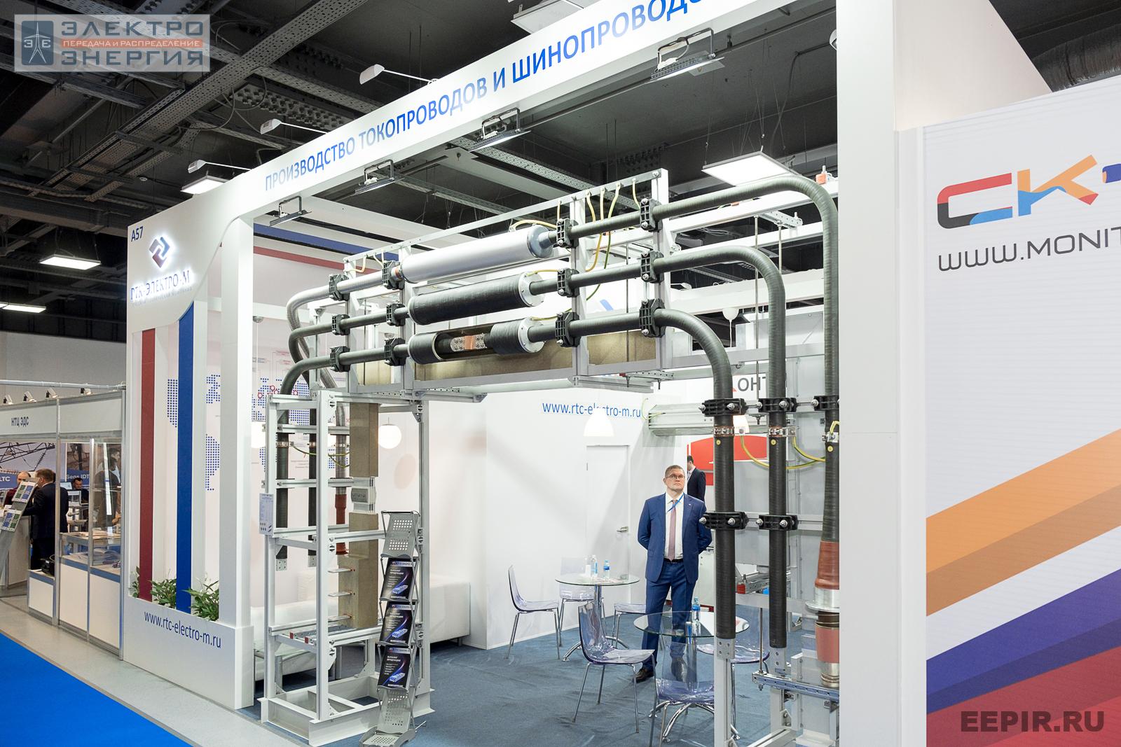 Оборудование на стенде ООО «РТК-ЭЛЕКТРО-М» (МФЭС-2022)