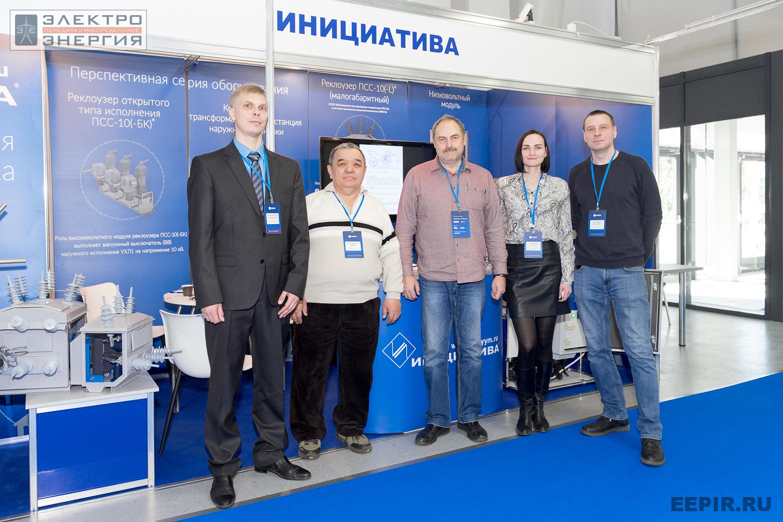 ООО «Инициатива» на МФЭС-2022