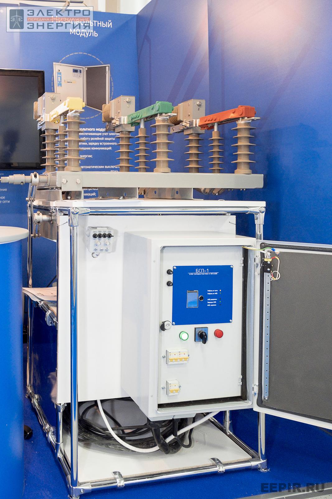 Оборудование ООО «Инициатива» на МФЭС-2022