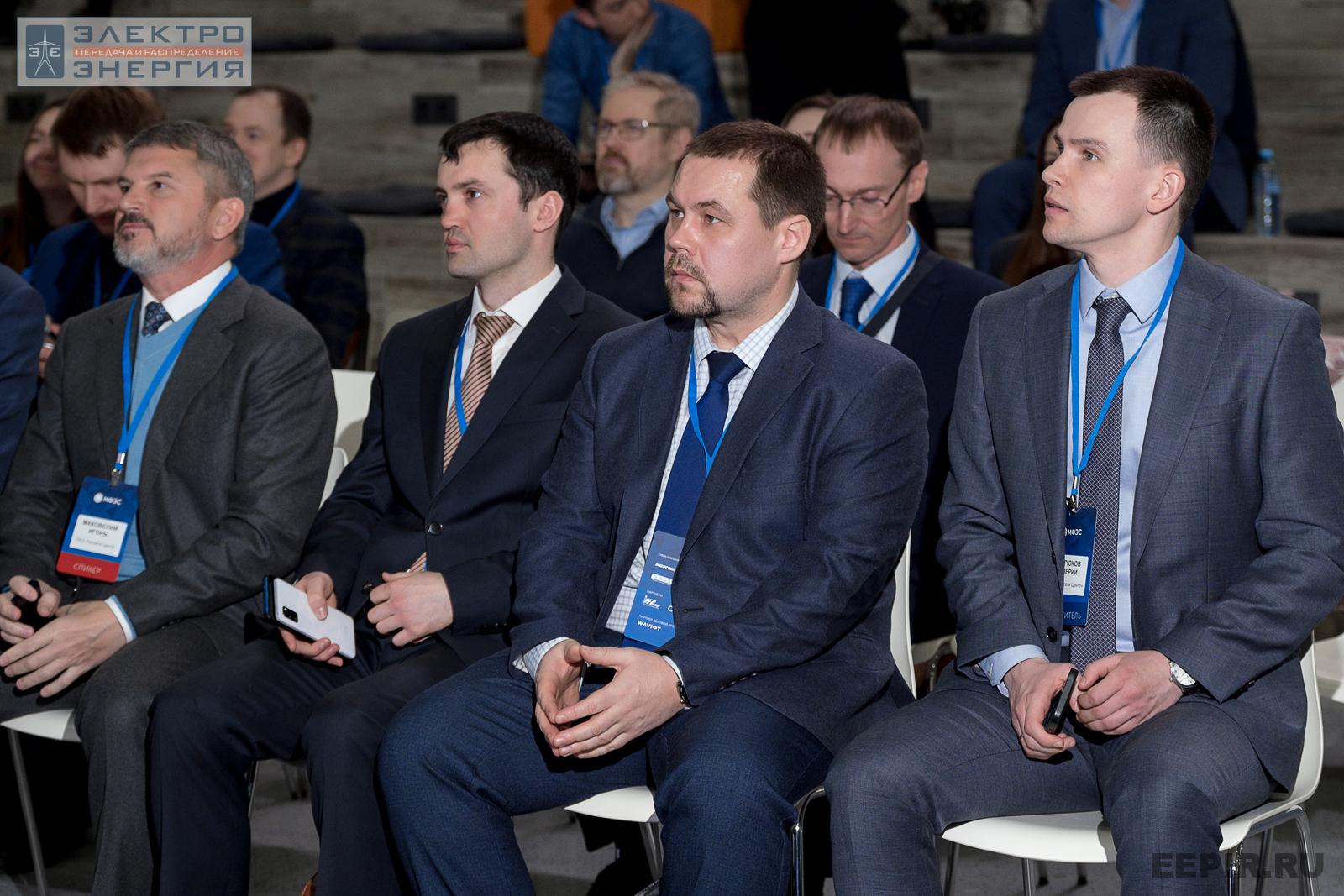 Зрители на церемонии запуска установки «Коммерческий диспетчер на базе накопителя энергии»