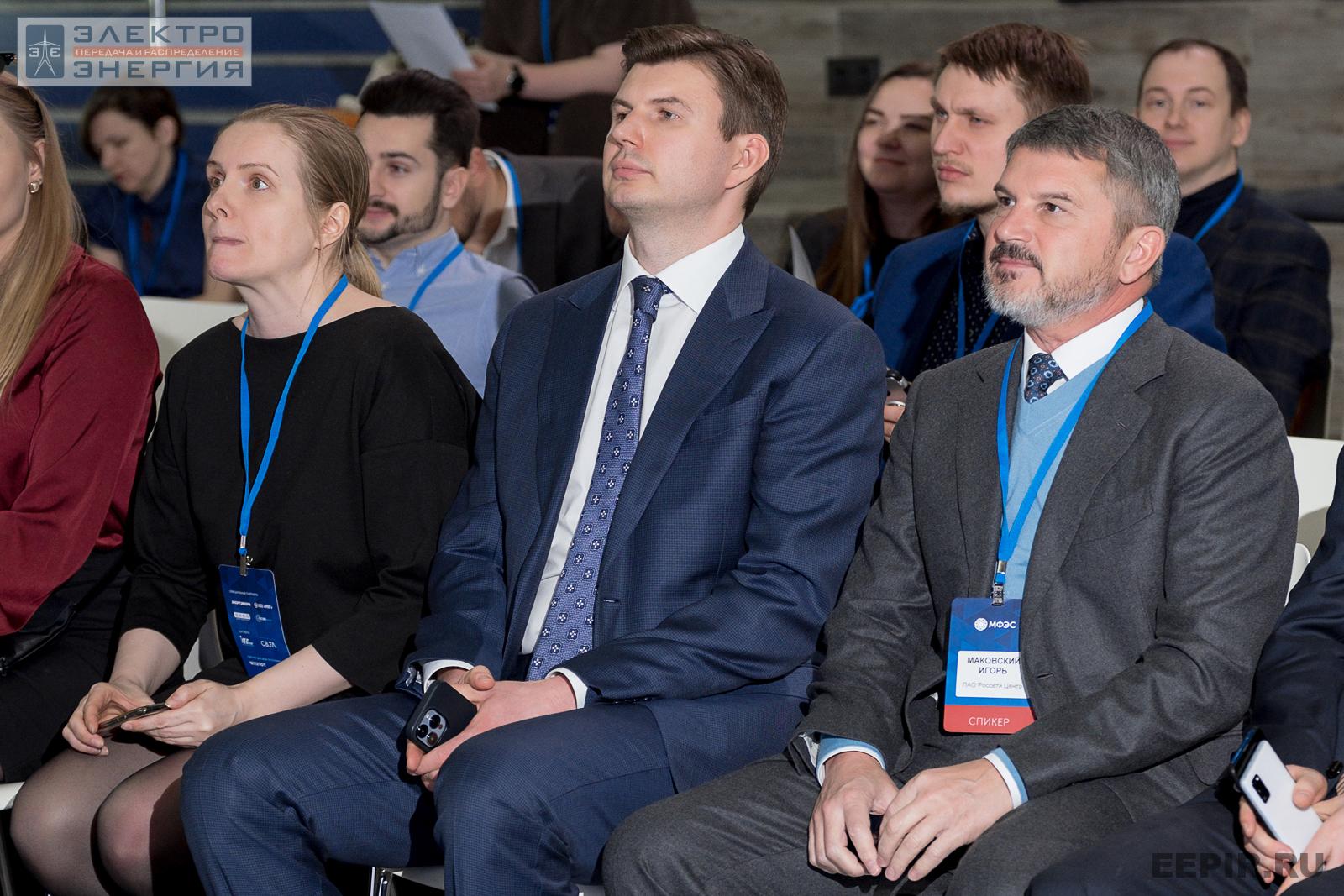 На церемонии запуска установки «Коммерческий диспетчер на базе накопителя энергии» на МФЭС-2022