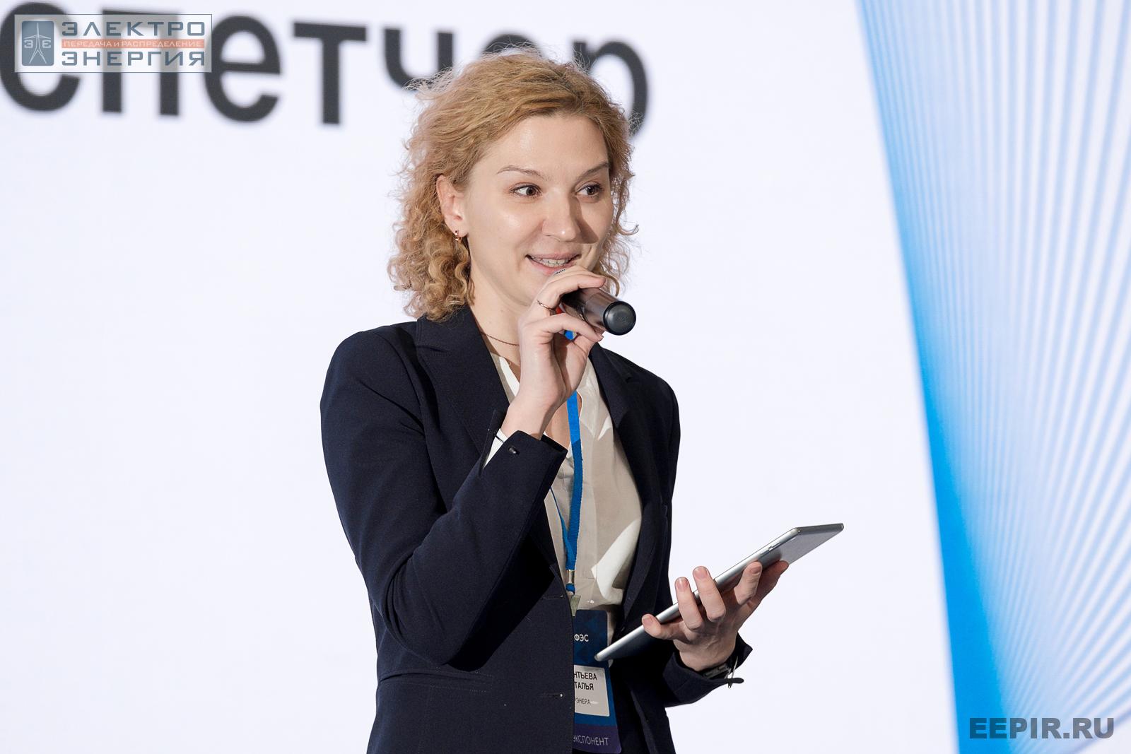 Директор по развитию бизнеса ООО «РЭНЕРА» Наталья Леонтьева на церемонии запуска установки «Коммерческий диспетчер на базе накопителя энергии»