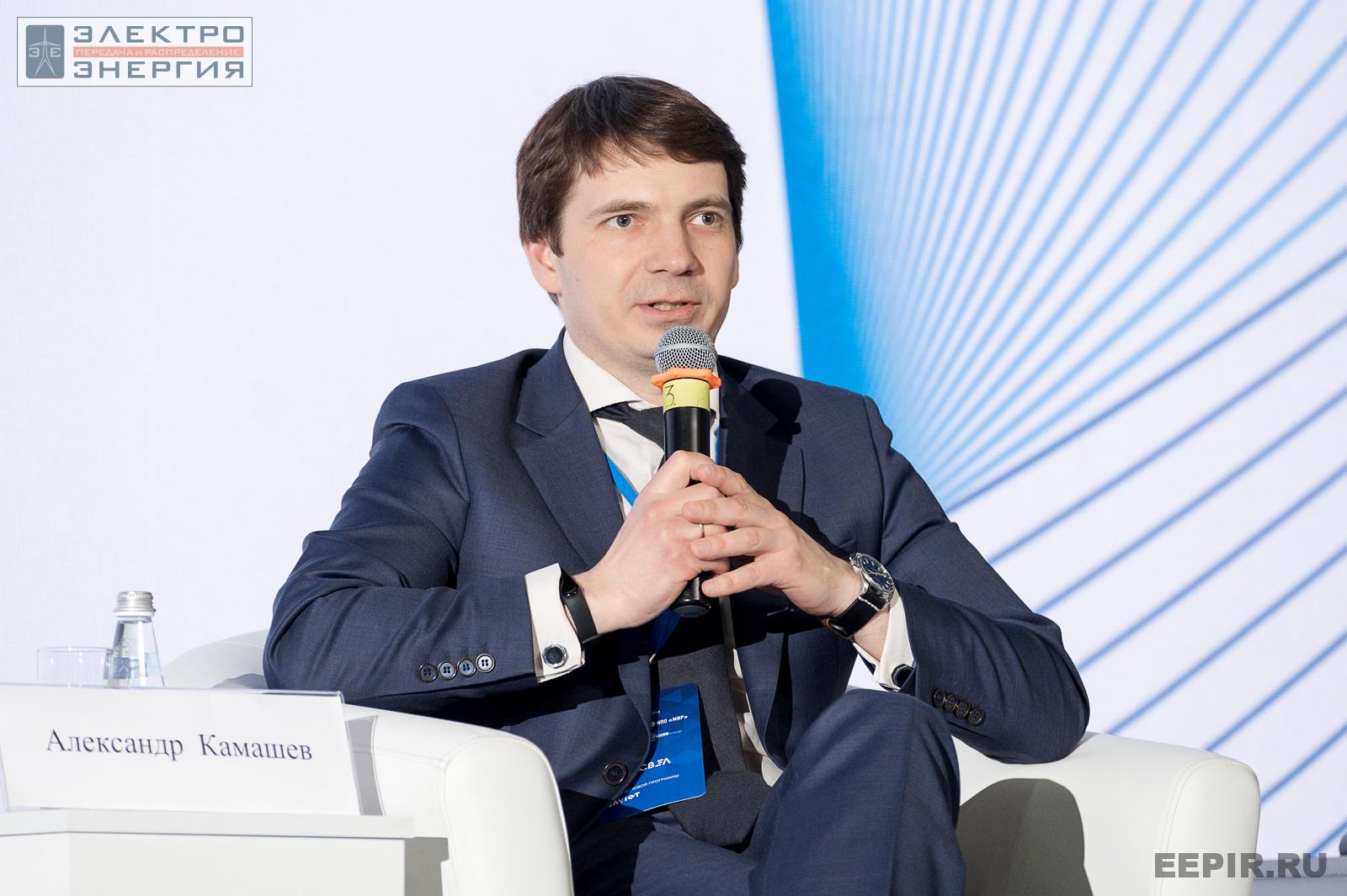 Генеральный директор ООО «РЭНЕРА» Александр Камашев выступает на церемонии запуска установки «Коммерческий диспетчер на базе накопителя энергии»