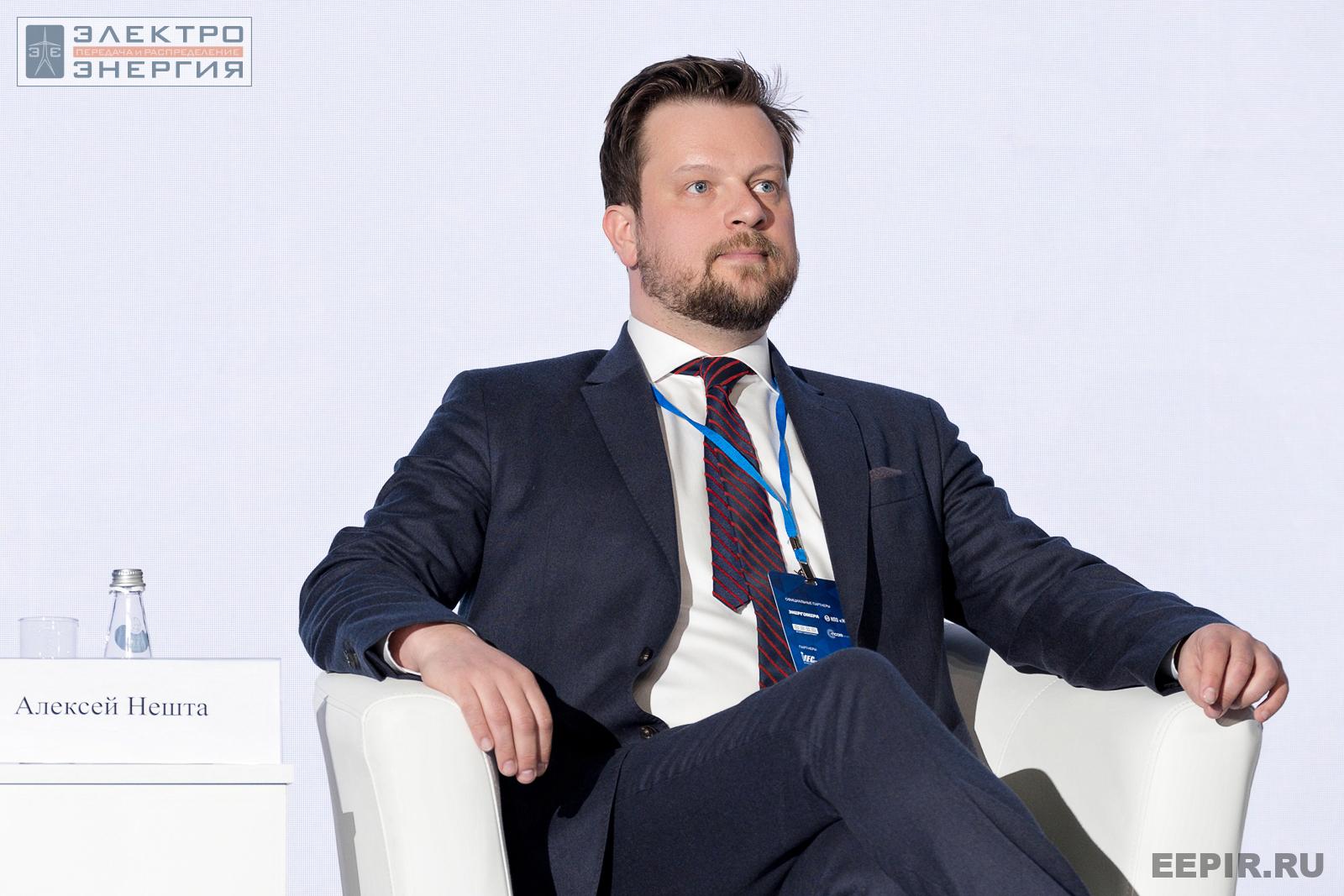 Руководитель направления «Энергетика» ООО «РЭНЕРА» Алексей Нешта