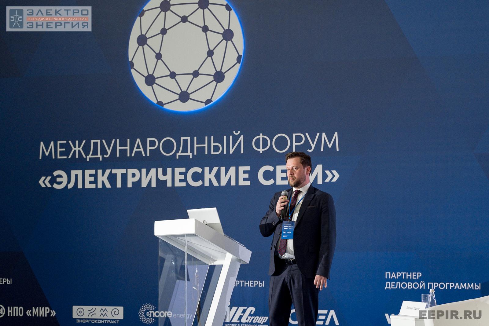 Руководитель направления «Энергетика» ООО «РЭНЕРА» Алексей Нешта на церемонии запуска установки «Коммерческий диспетчер на базе накопителя энергии»