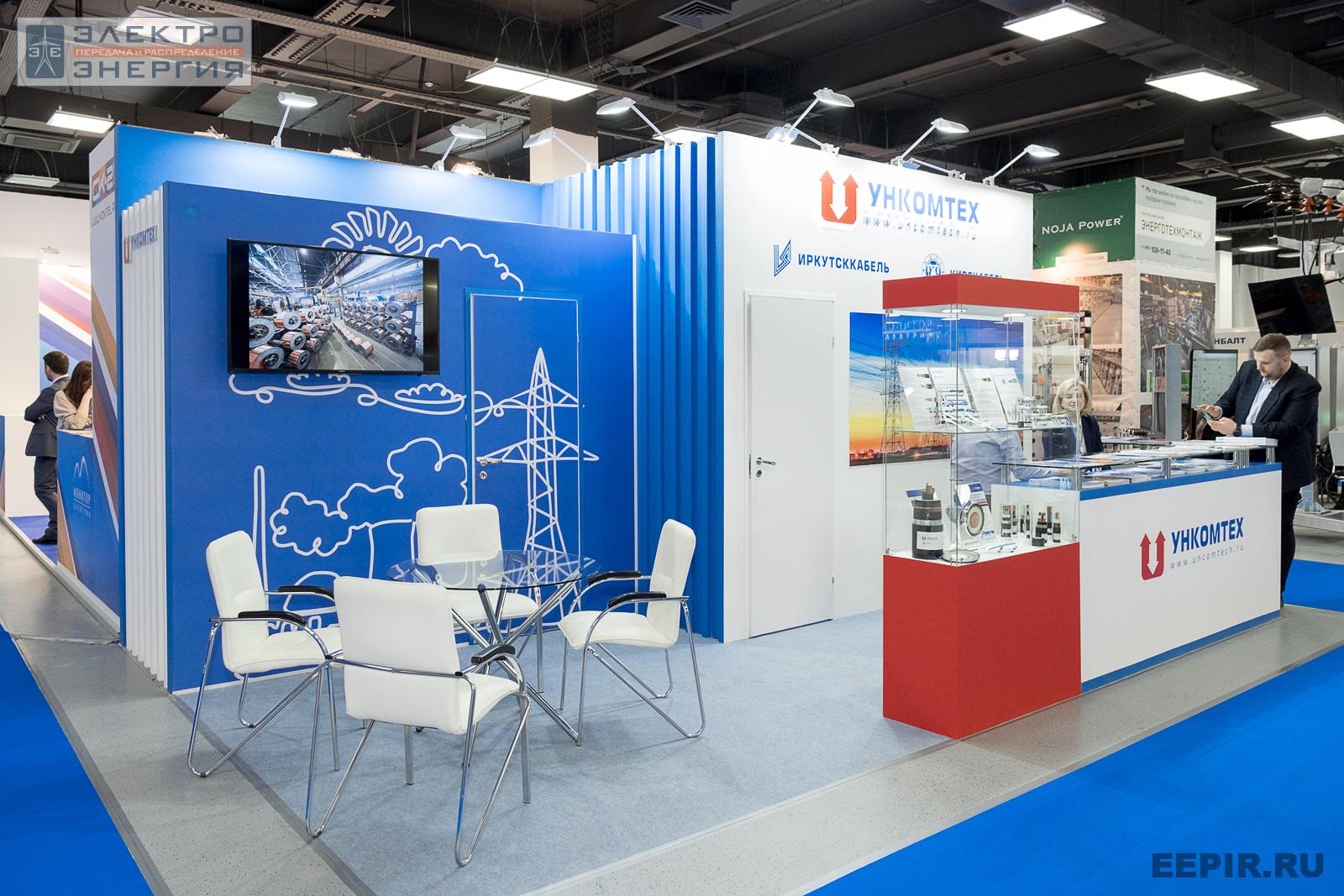 Стенд компании «Ункомтех» на МФЭС-2022