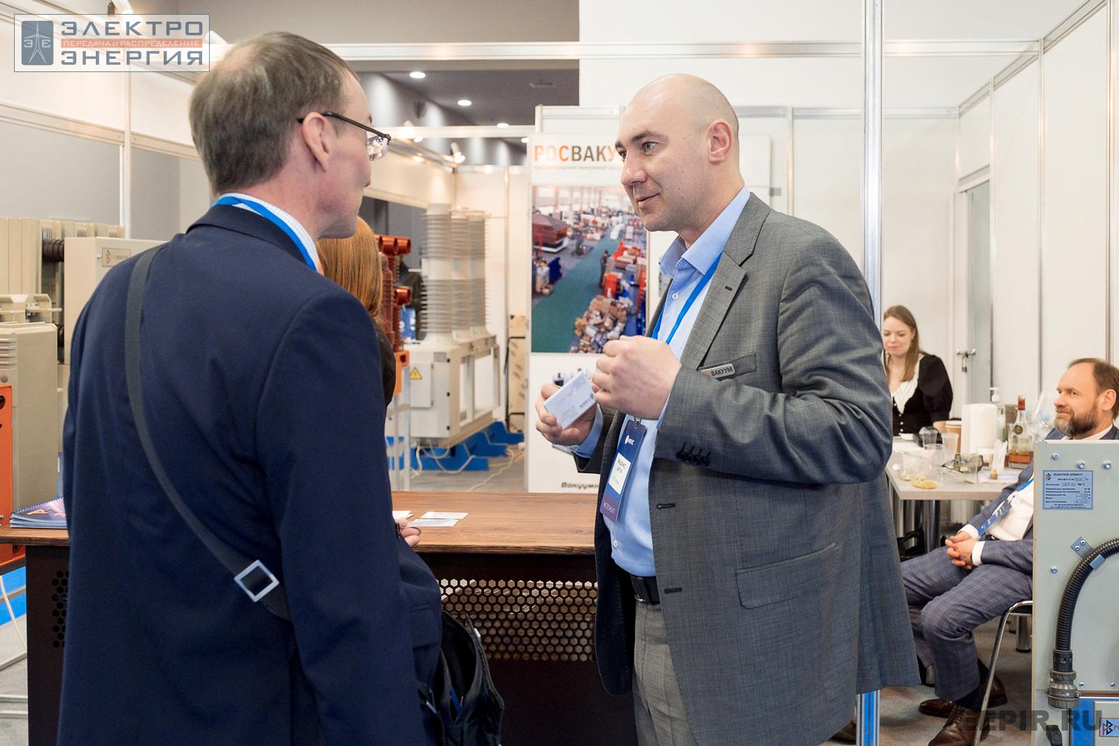 На стенде ООО «ВАКУУМ» на МФЭС-2022