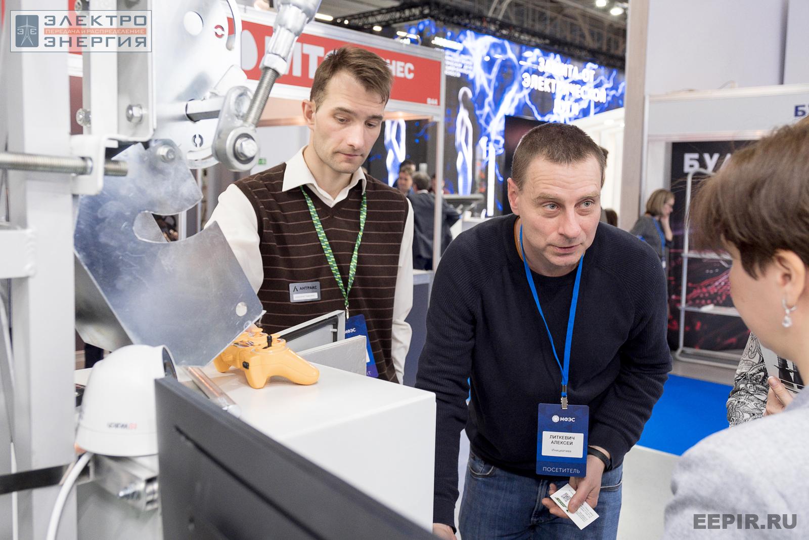 Специалисты общаются на МФЭС-2022