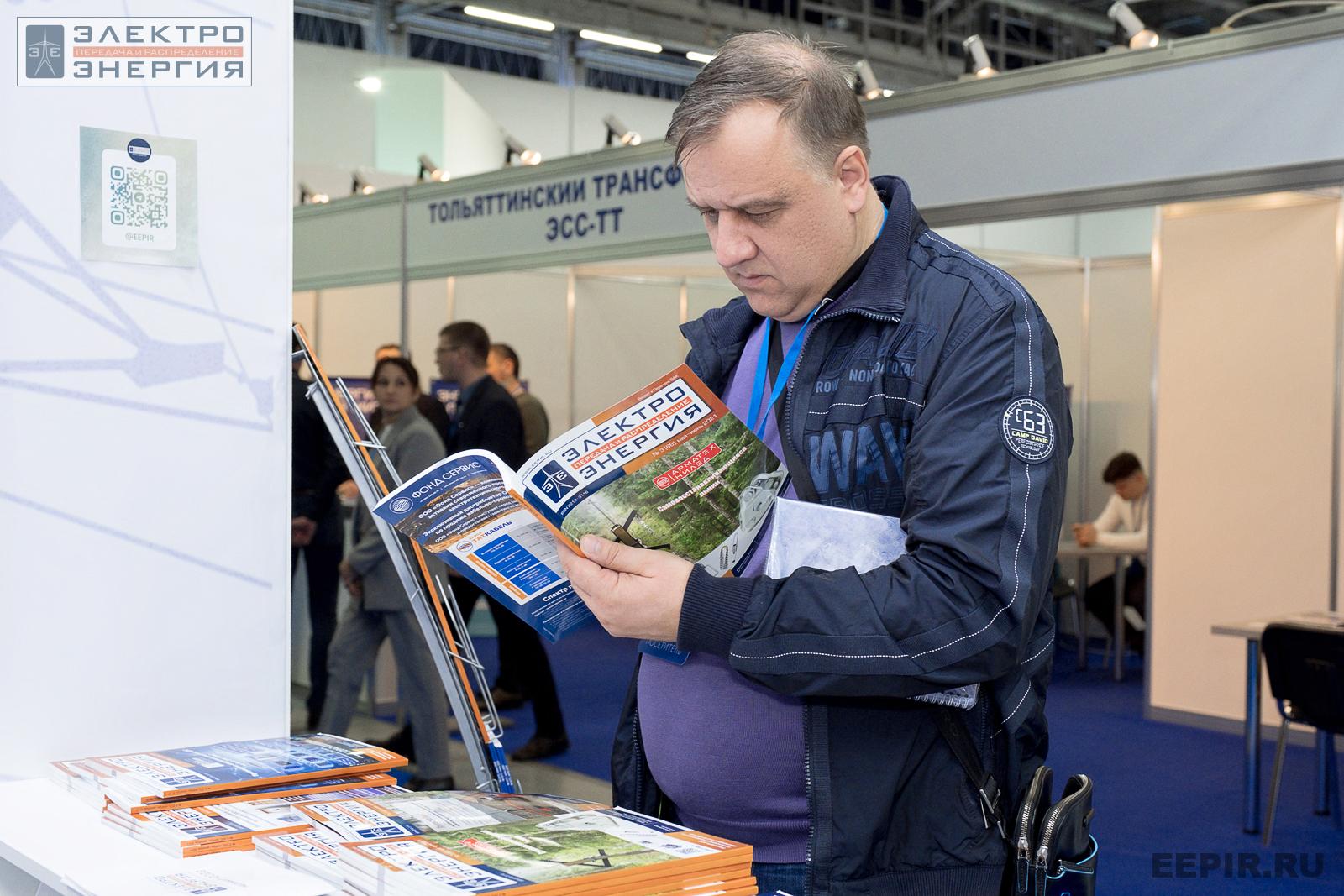 Читатель журнала «ЭЛЕКТРОЭНЕРГИЯ. Передача и распределение» на МФЭС-2022