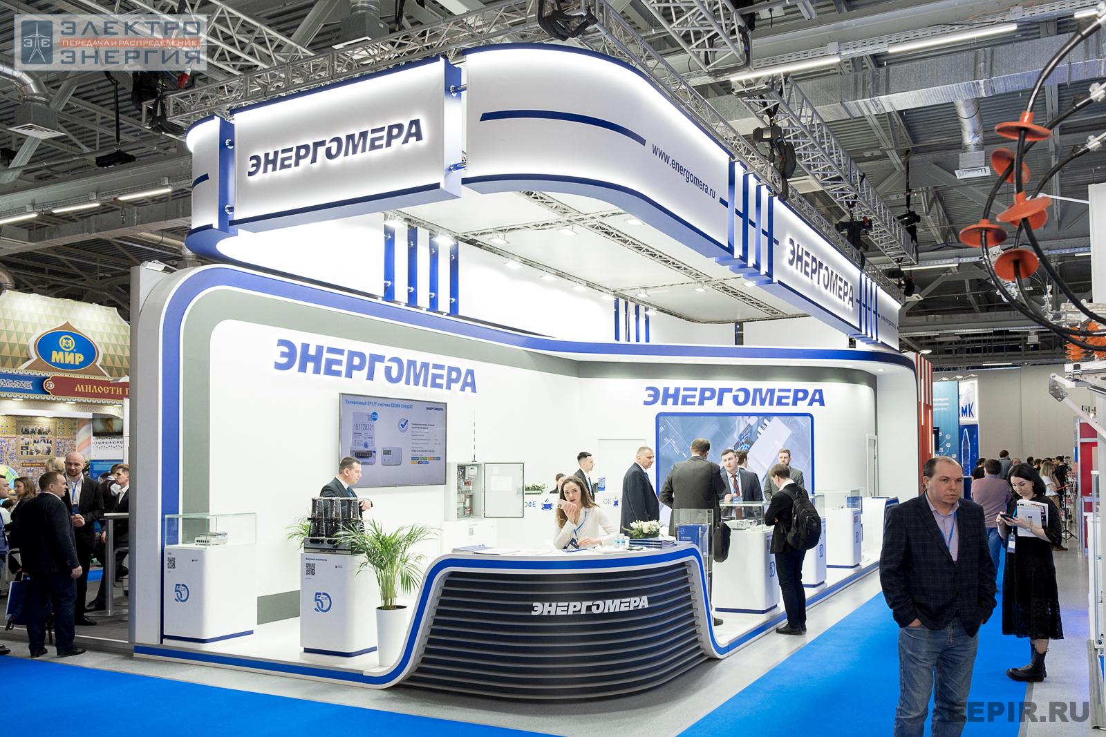 Стенд АО «Энергомера» на МФЭС-2022