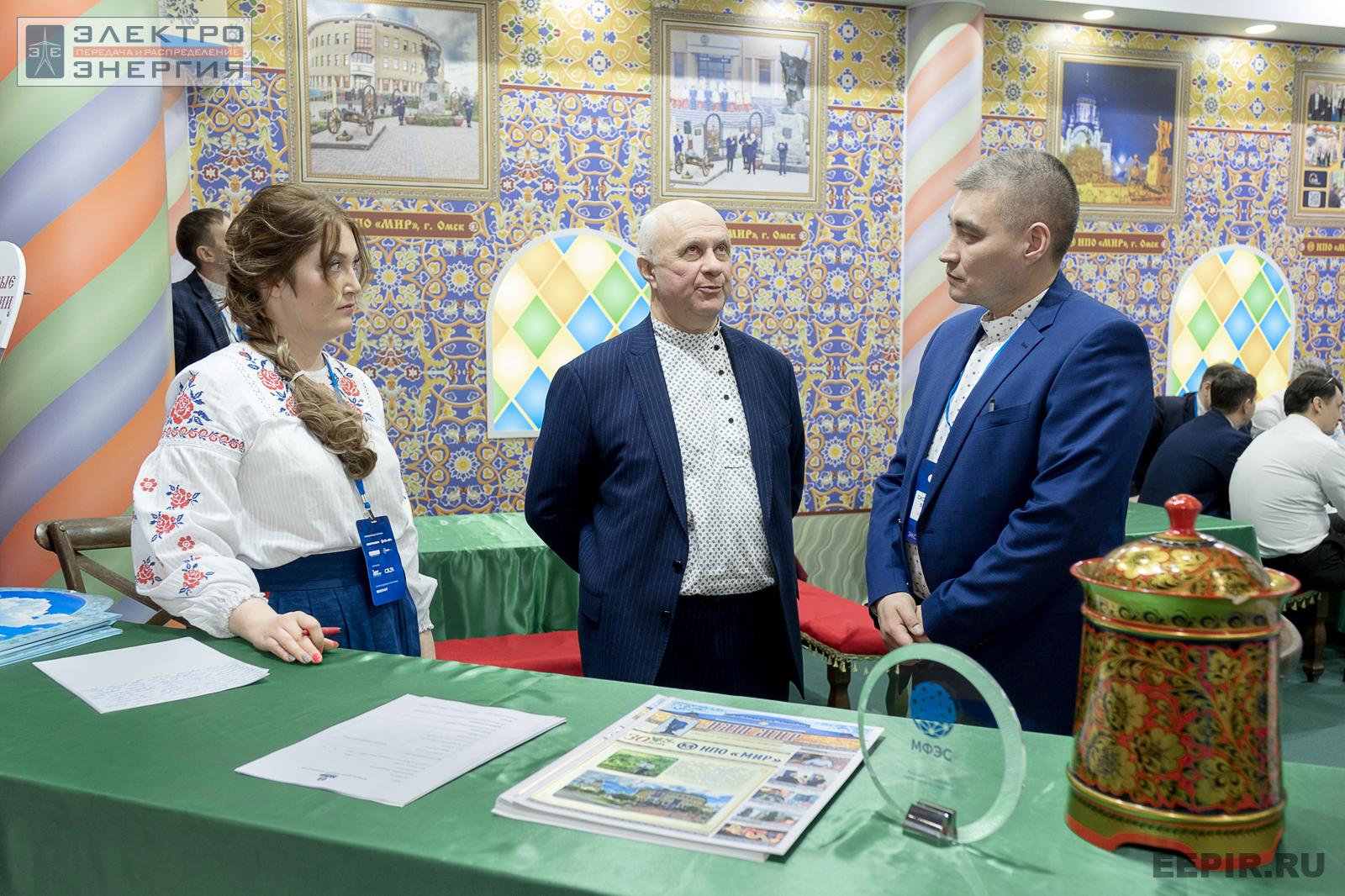 На стенде НПО «МИР» на МФЭС-2022