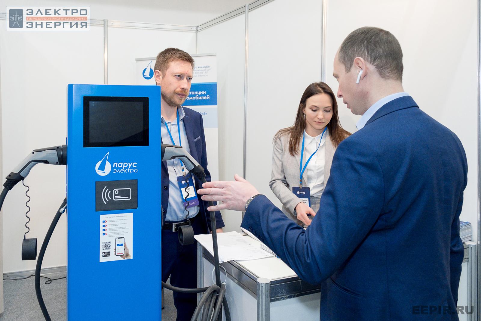 На стенде ООО «Парус электро» на МФЭС-2022