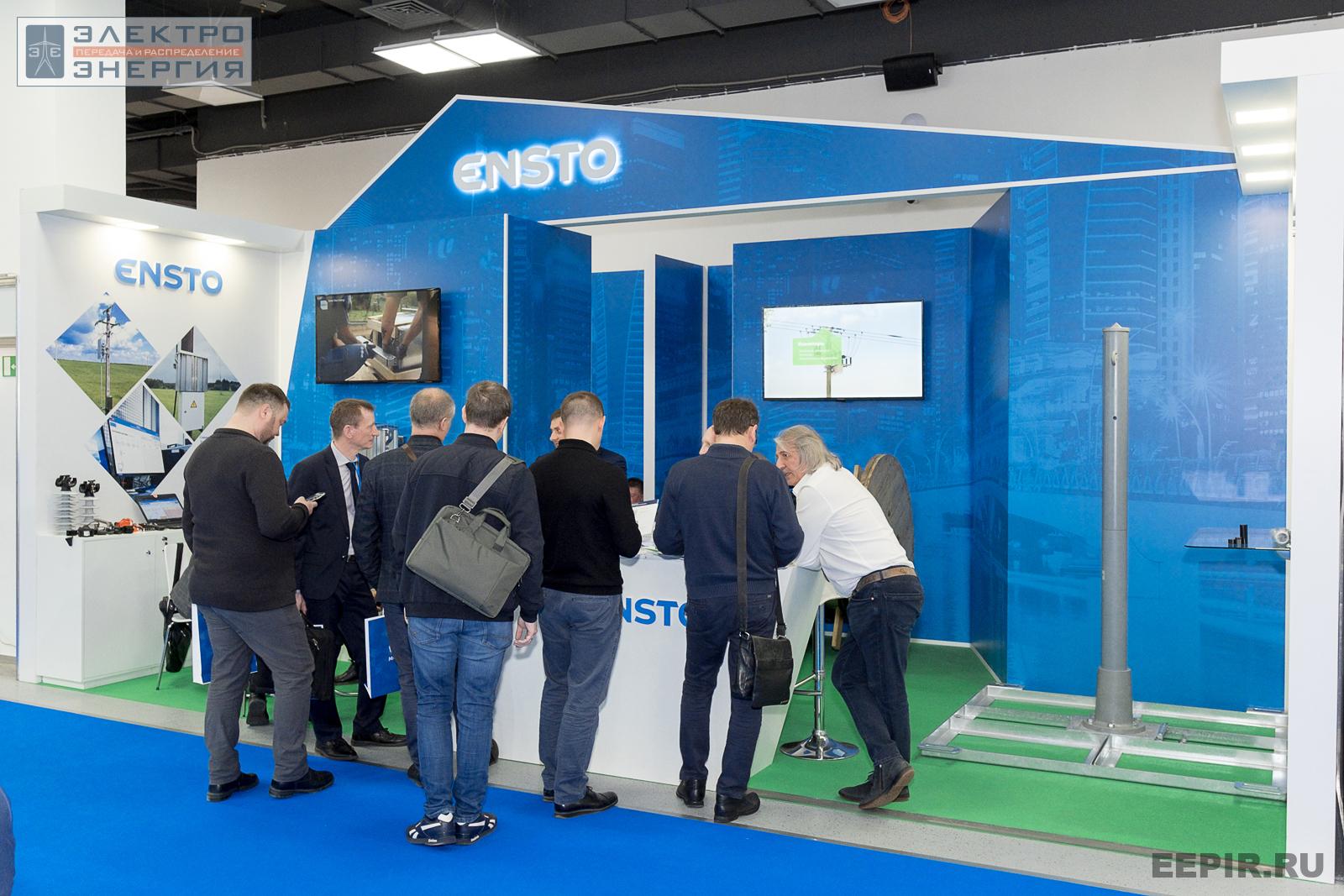 Стенд компании «ЭНСТО РУС» на МФЭС-2022