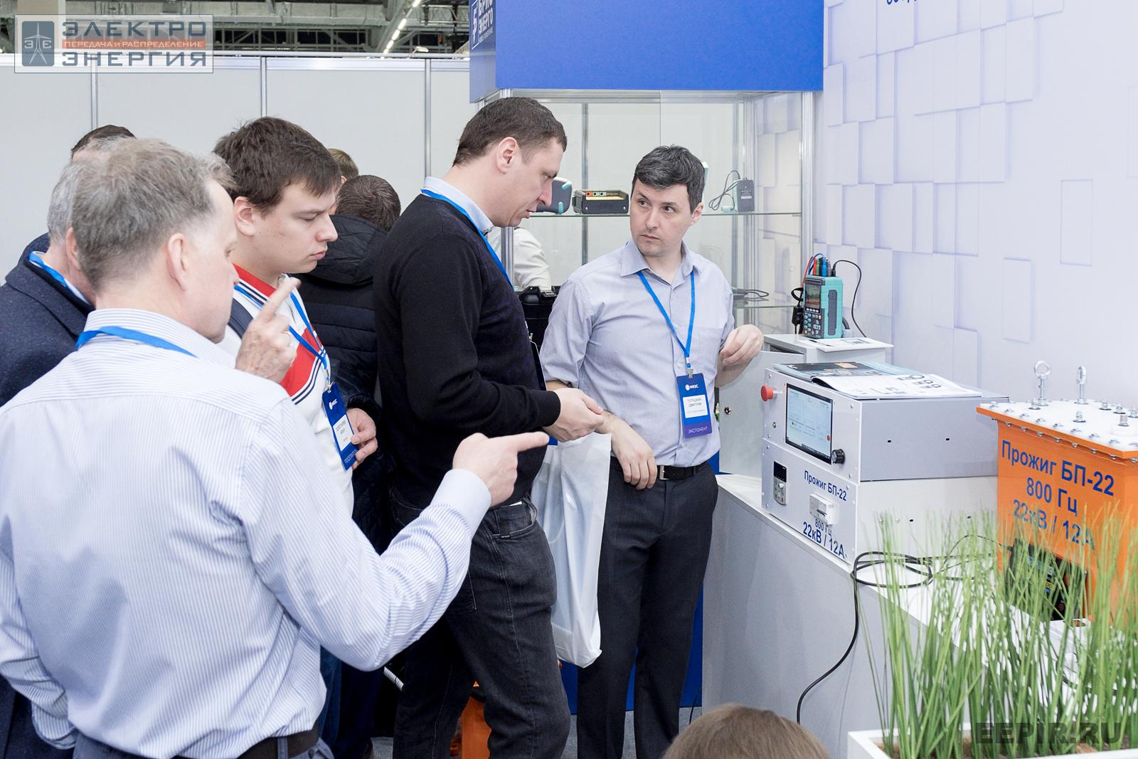 На стенде ООО «БрисЭнерго» (МФЭС-2022)