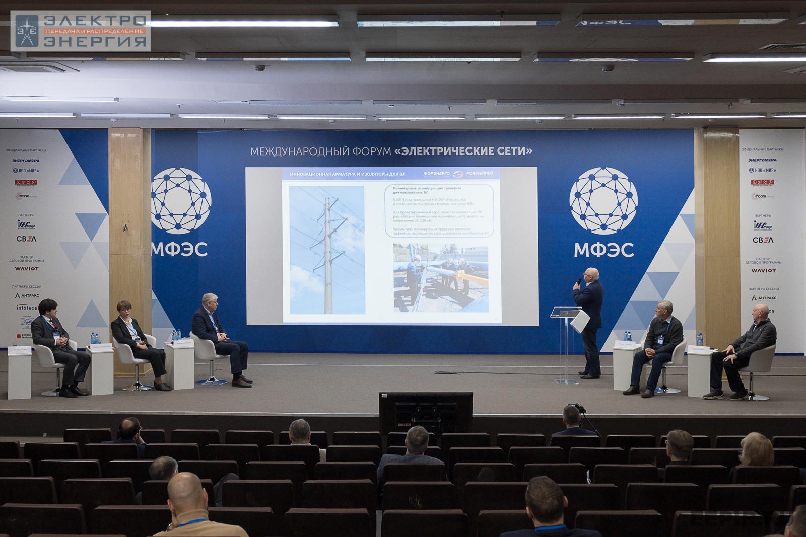 Вице-президент по маркетингу ООО «ПО «Форэнерго» Андрей Деев