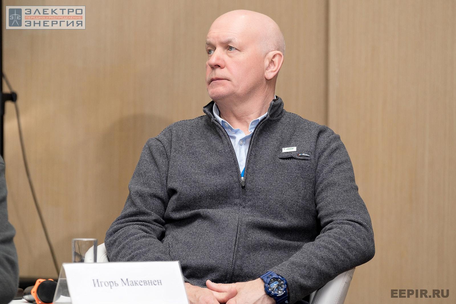 Заместитель директора по развитию ООО «Эко-НИОКР» Игорь Мокевнин на научно-практической конференции «Линии электропередачи — кровеносные сосуды энергетики» на МФЭС-2022