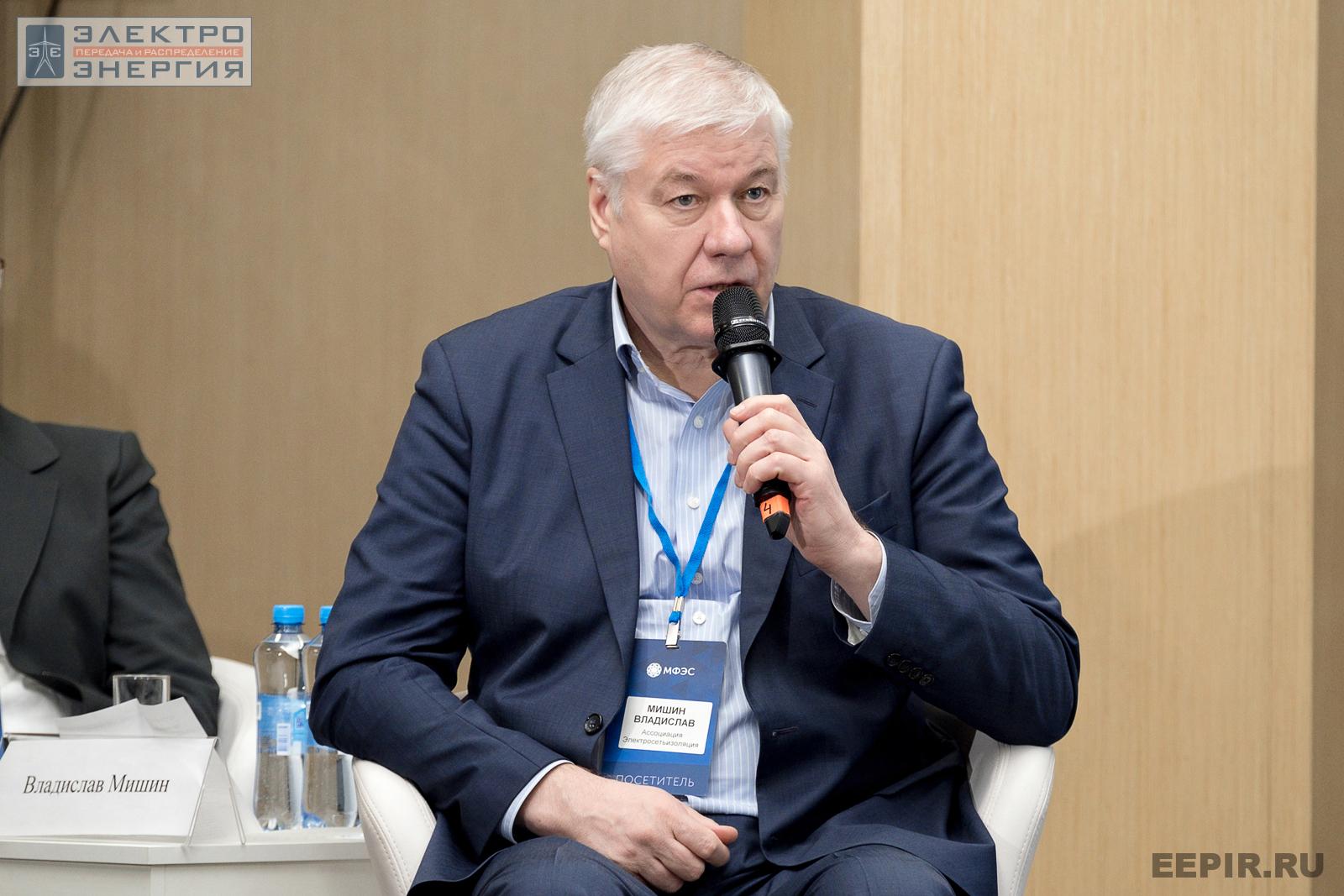 Модератор научно-практической конференции «Линии электропередачи — кровеносные сосуды энергетики», Председатель правления Ассоциации «Электросетьизоляция» Владислав Мишин