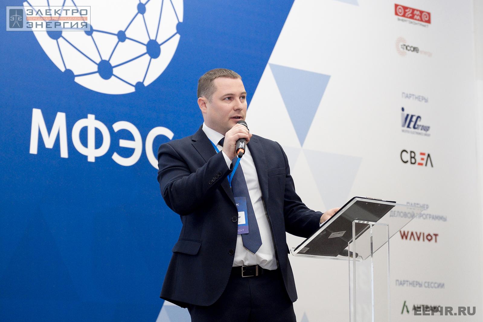 Ведущий менеджер департамента развития ООО «МЗВА» Владимир Козлов выступает с докладом «Средства защиты от падения с высоты. Современные отечественные разработки»