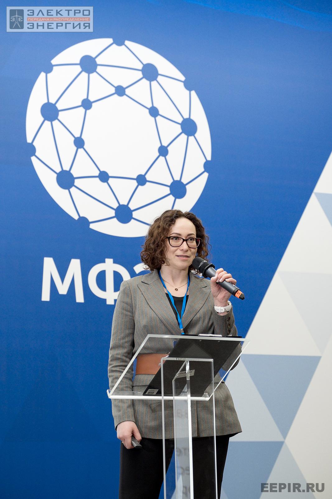 На международном форуме «Электрические сети» (МФЭС), 22–25 марта 2022 г.