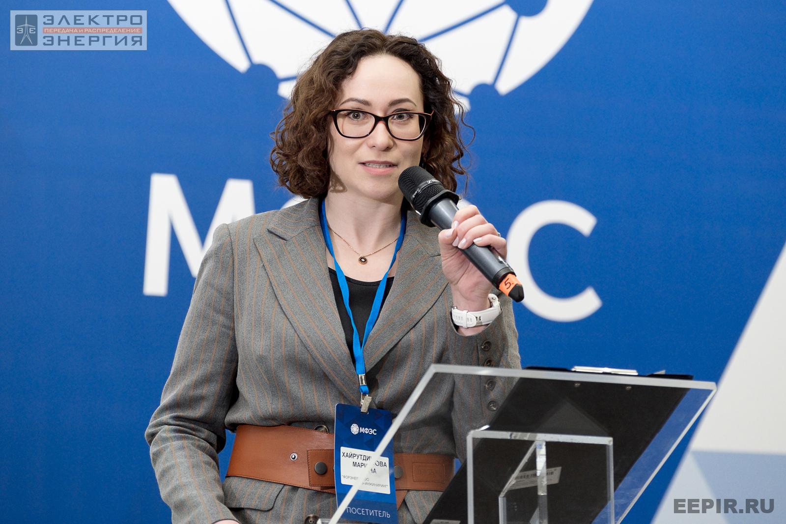 Заместитель генерального директора ООО «Форэнерго-Инжиниринг» по проектной работе Марина Хайрутдинова выступает на научно-практической конференции «Линии электропередачи — кровеносные сосуды энергетики»