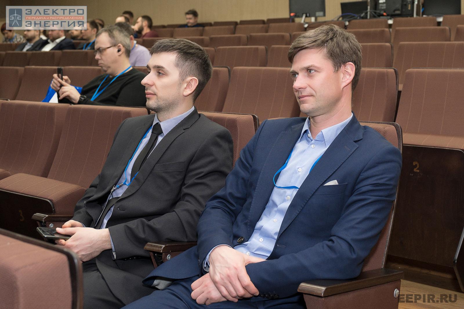 Слушатели на научно-практической конференции «Линии электропередачи — кровеносные сосуды энергетики» (МФЭС-2022)