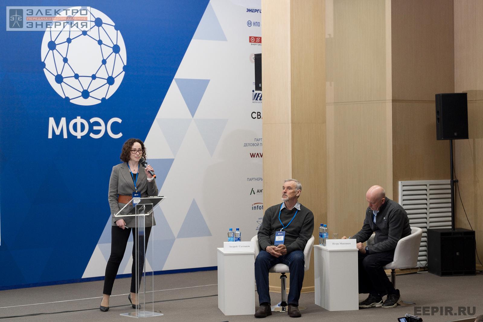 Заместитель генерального директора ООО «Форэнерго-Инжиниринг» по проектной работе Марина Хайрутдинова, вице-президент Общероссийской общественной организация «Союз охраны птиц России» Андрей Салтыков и заместитель директора по развитию ООО «Эко-НИОКР» Игорь Мокевнин