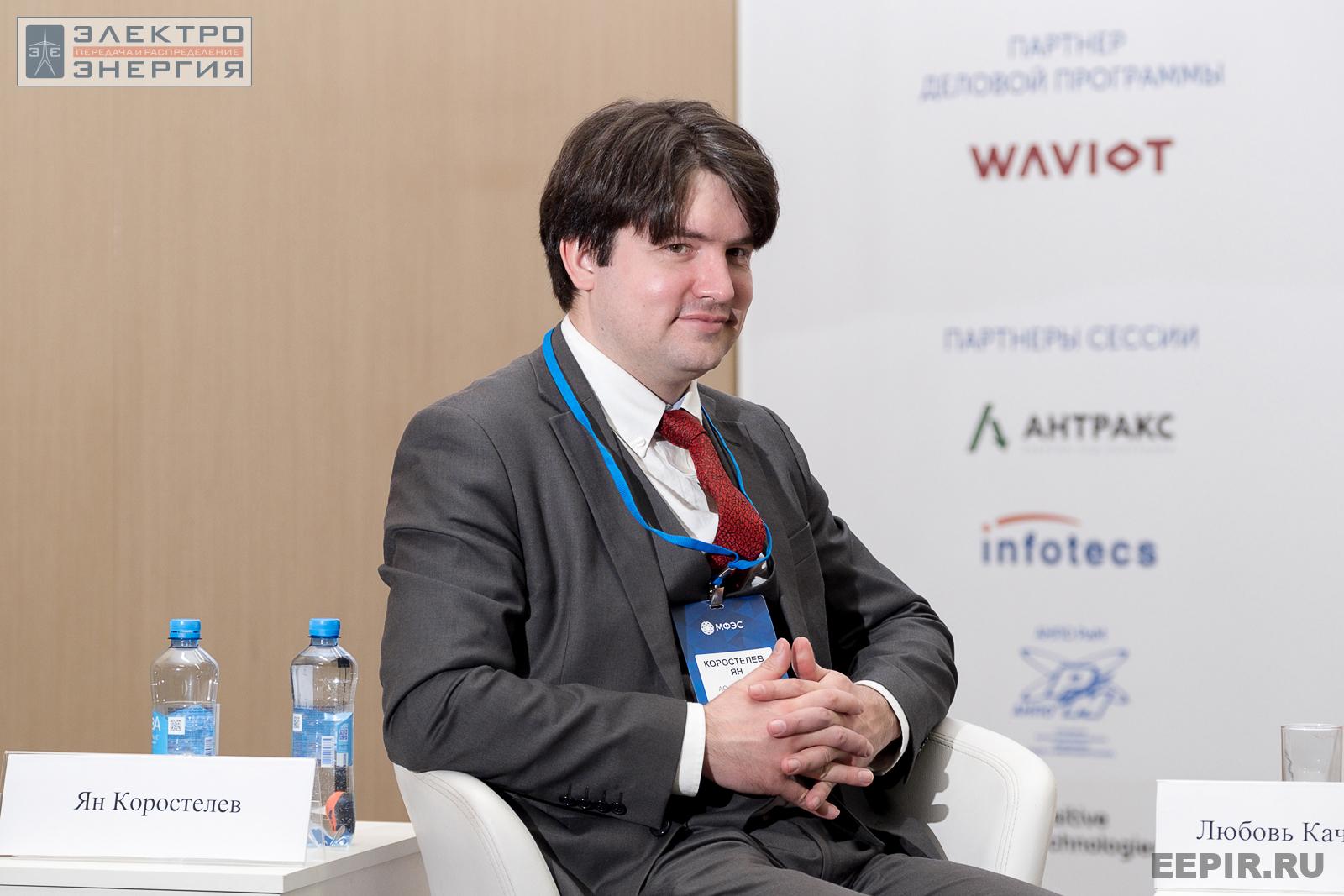 Начальник отдела перспективных разработок АО «Энергия-21» Ян Коростелев